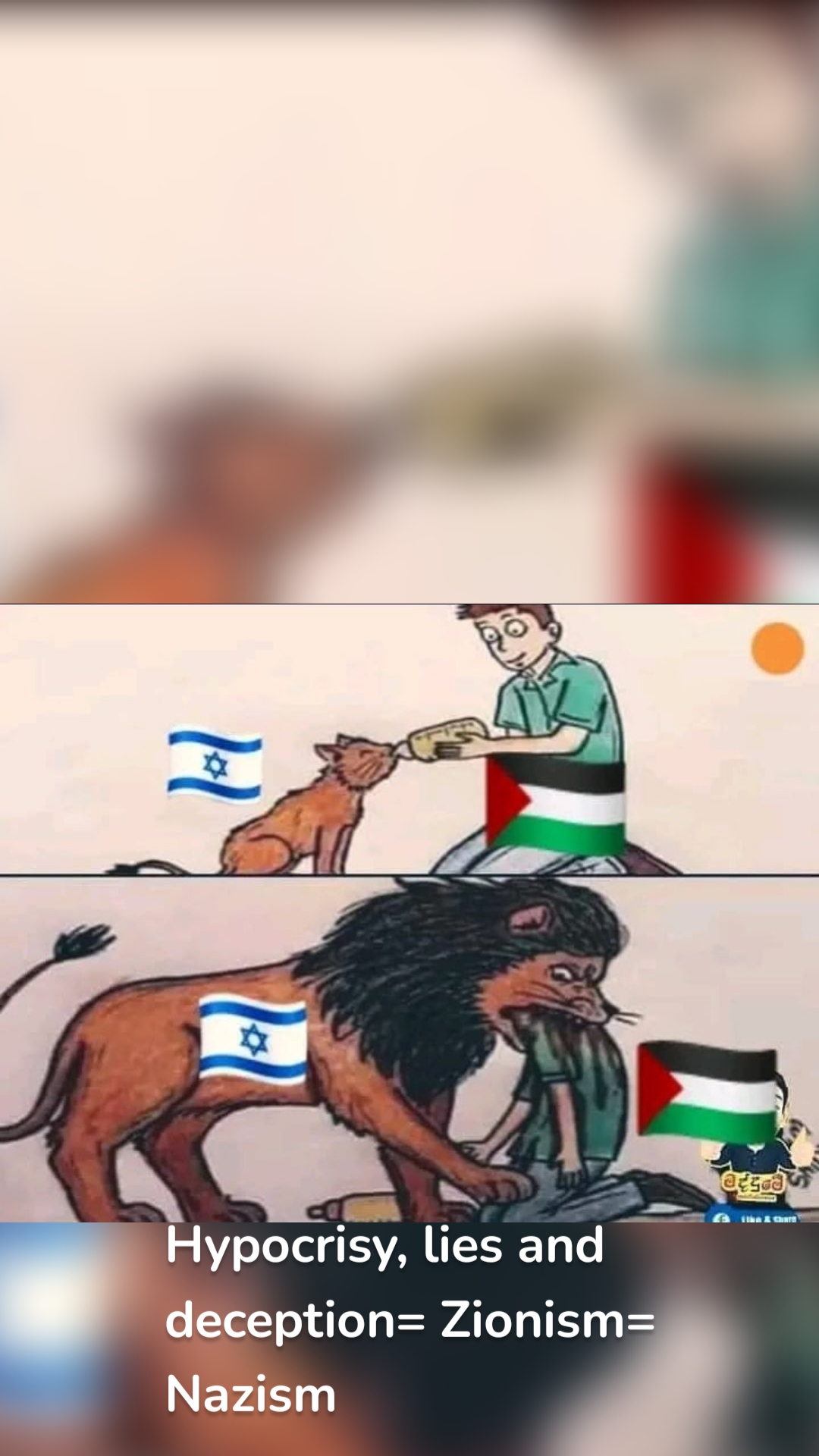 Hypocrisy, lies and deception= Zionism= Nazism